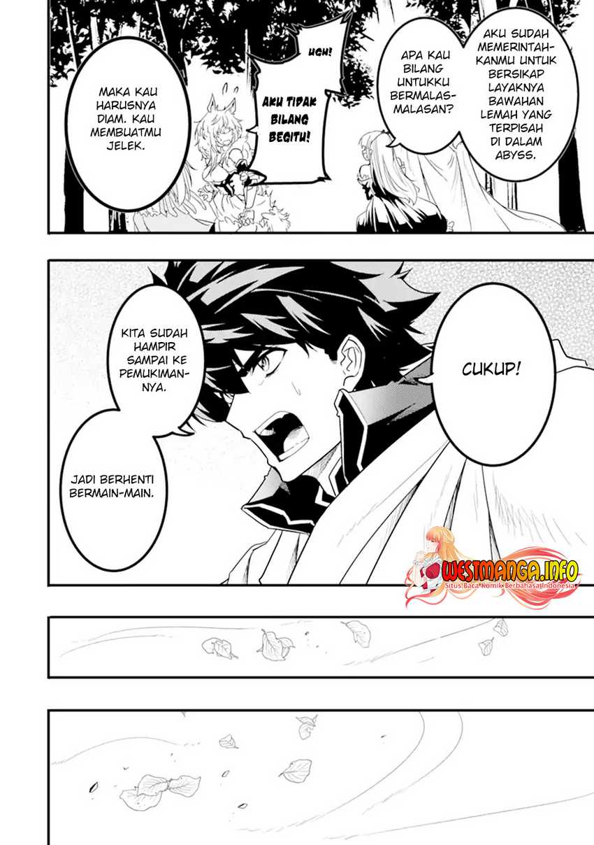 Isekai Kokka Arukimaira~ Saijaku No ō To Musō No Gunzei~