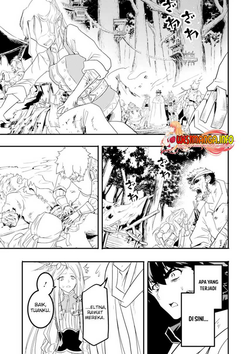 Isekai Kokka Arukimaira~ Saijaku No ō To Musō No Gunzei~