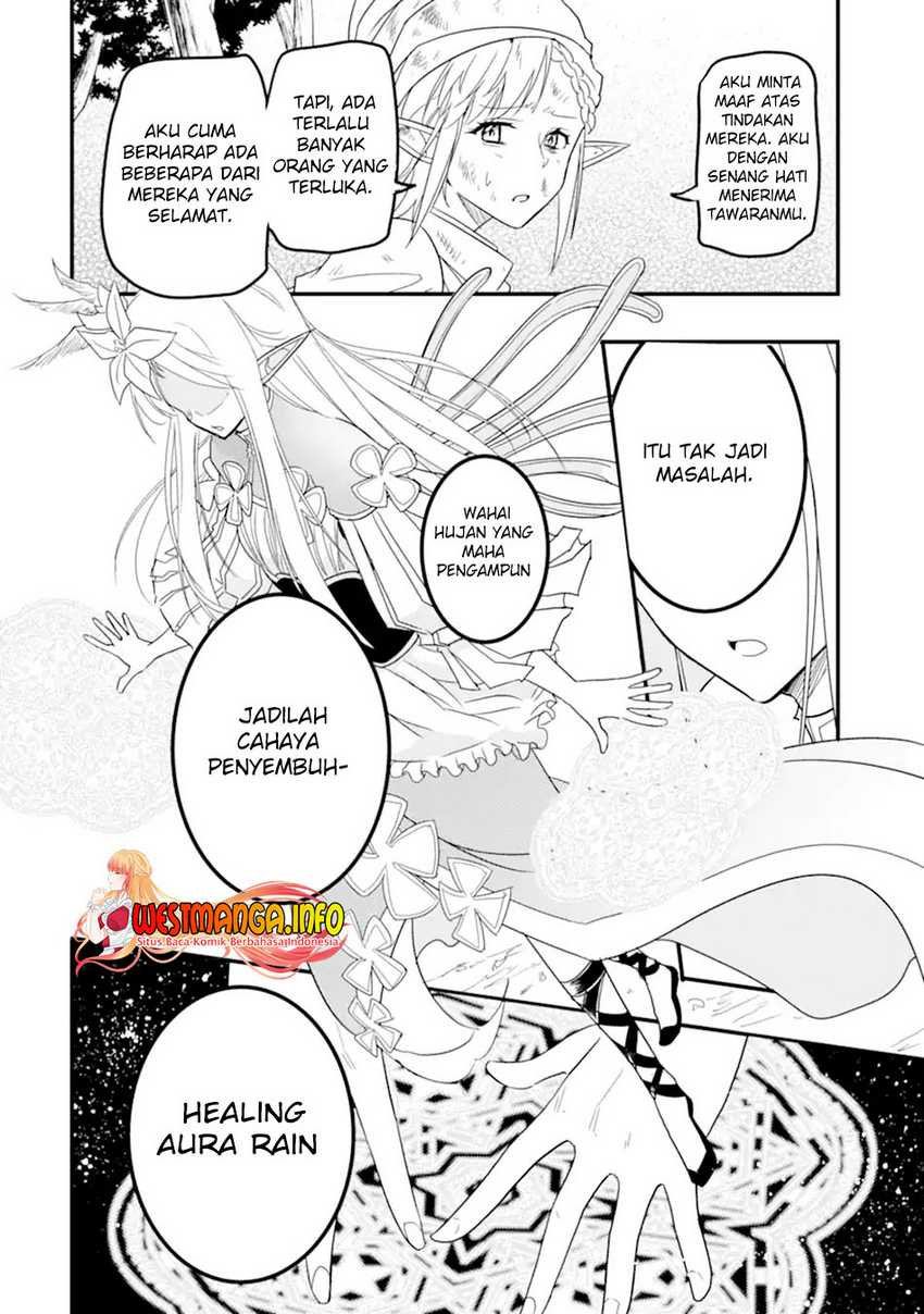 Isekai Kokka Arukimaira~ Saijaku No ō To Musō No Gunzei~