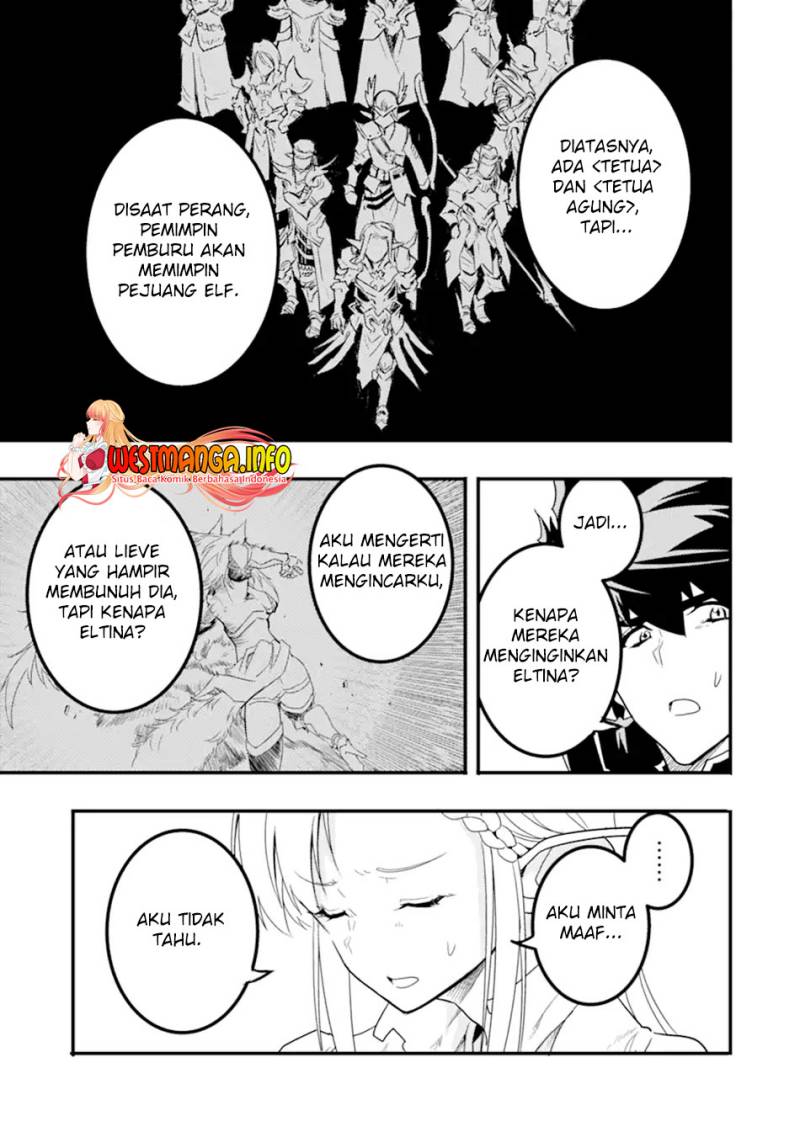 Isekai Kokka Arukimaira~ Saijaku No ō To Musō No Gunzei~