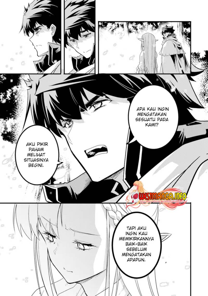 Isekai Kokka Arukimaira~ Saijaku No ō To Musō No Gunzei~
