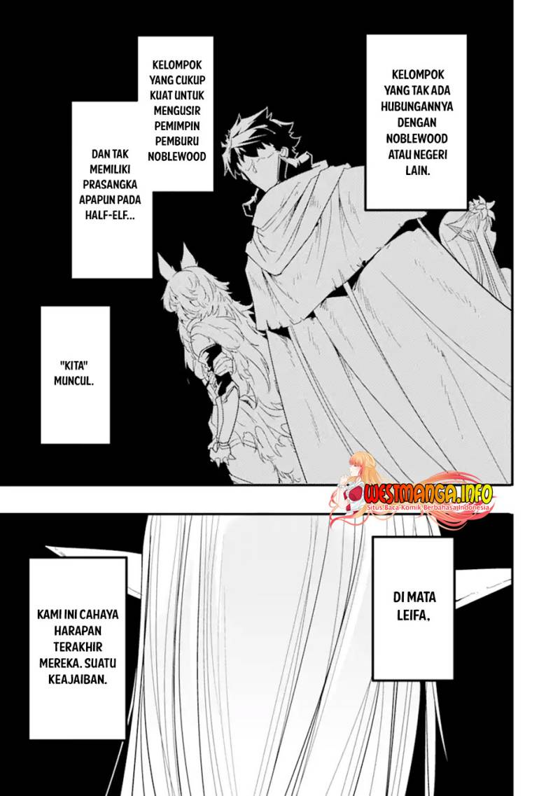Isekai Kokka Arukimaira~ Saijaku No ō To Musō No Gunzei~