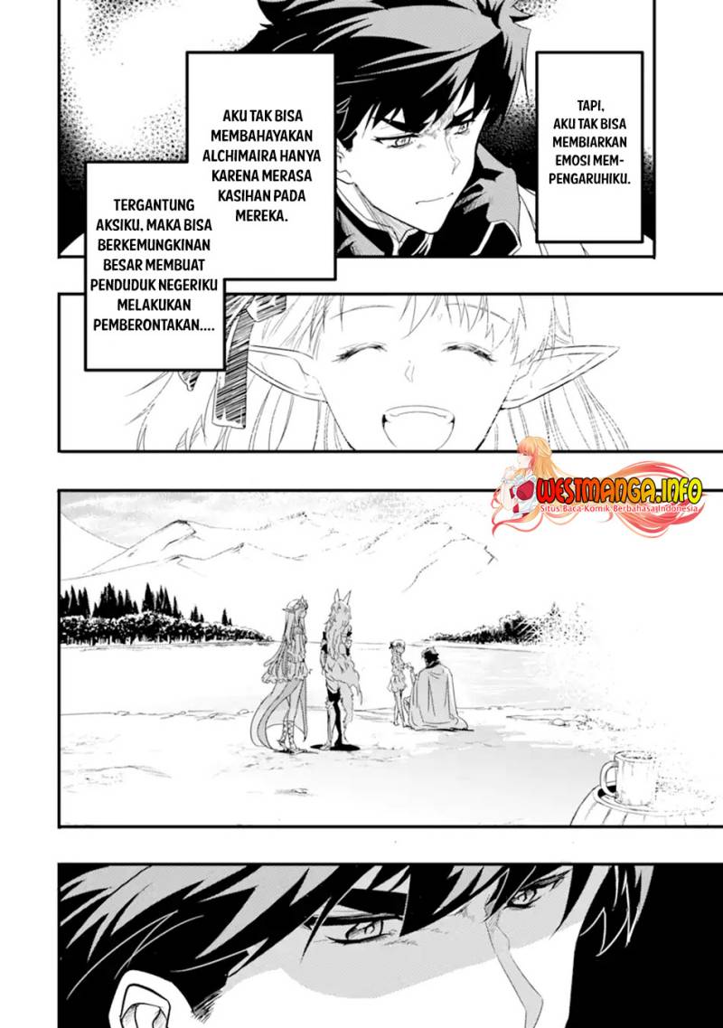 Isekai Kokka Arukimaira~ Saijaku No ō To Musō No Gunzei~