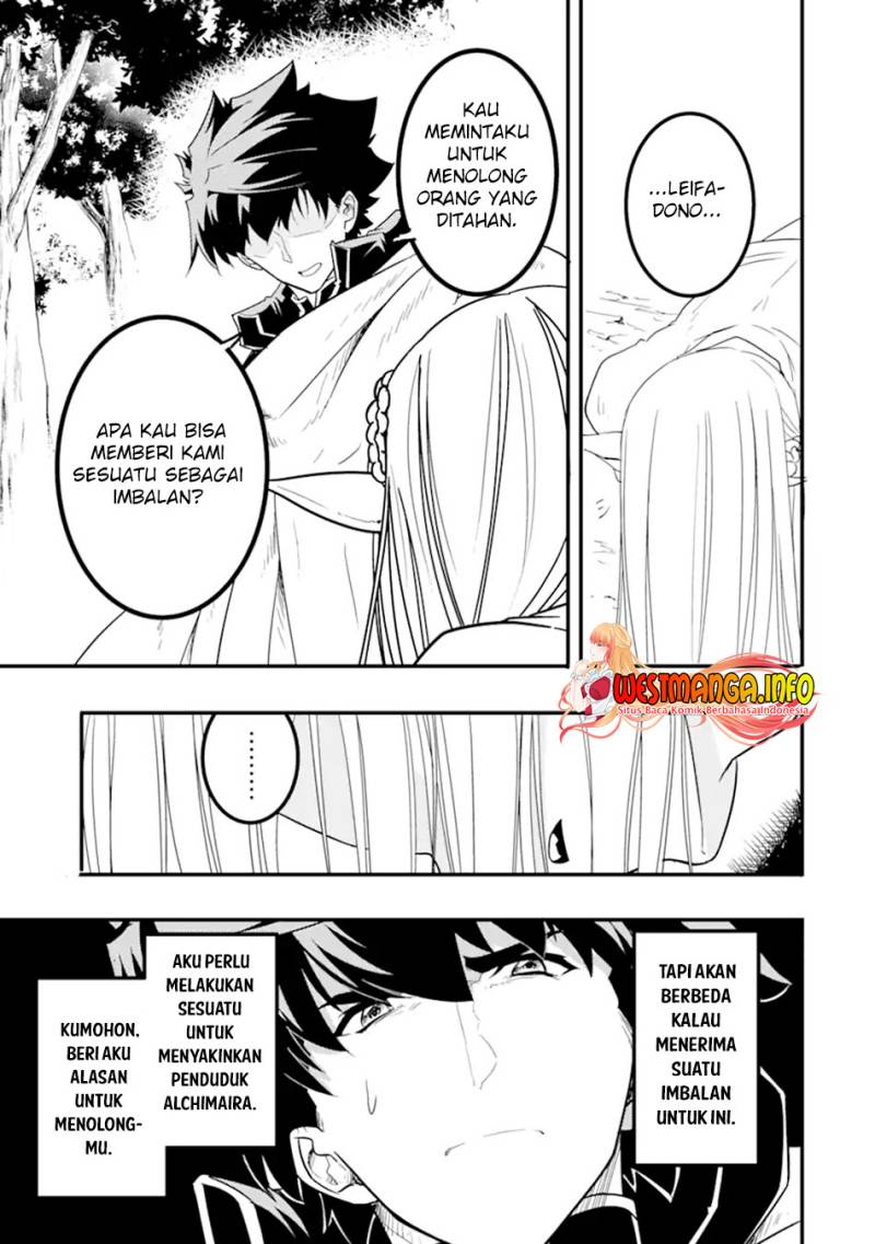 Isekai Kokka Arukimaira~ Saijaku No ō To Musō No Gunzei~