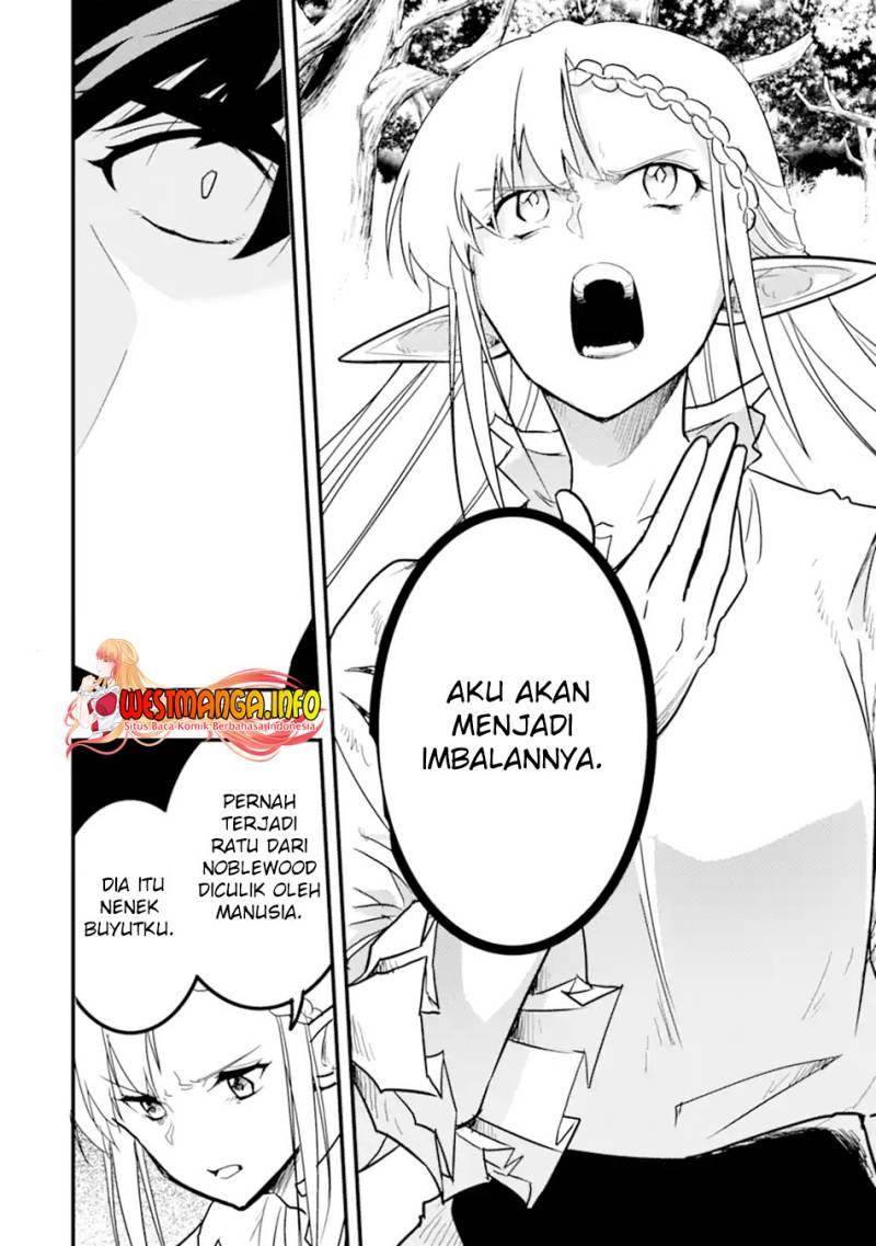 Isekai Kokka Arukimaira~ Saijaku No ō To Musō No Gunzei~