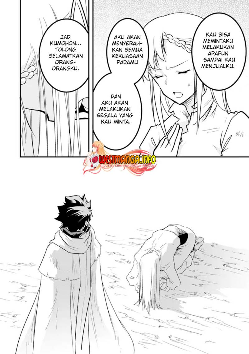 Isekai Kokka Arukimaira~ Saijaku No ō To Musō No Gunzei~