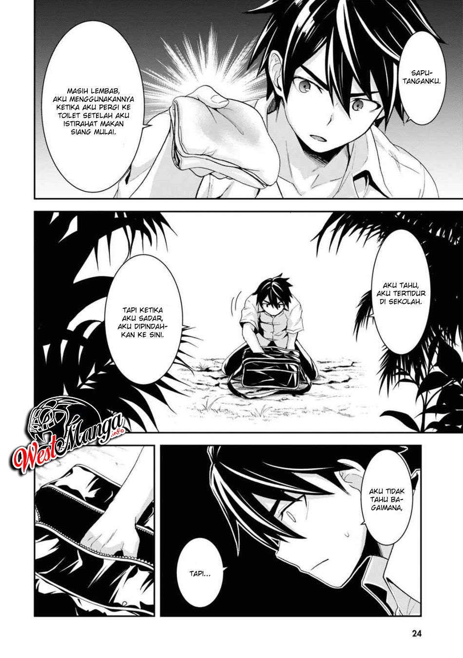 Isekai Yurutto Survival Seikatsu: Gakkou no Minna to Isekai no Mujintou ni Tenishitakedo Ore Dake Rakushou desu