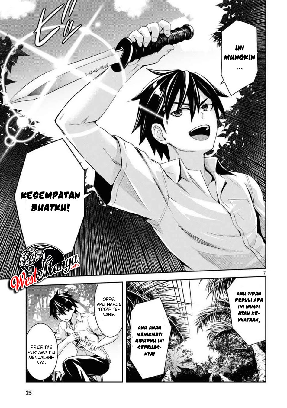 Isekai Yurutto Survival Seikatsu: Gakkou no Minna to Isekai no Mujintou ni Tenishitakedo Ore Dake Rakushou desu