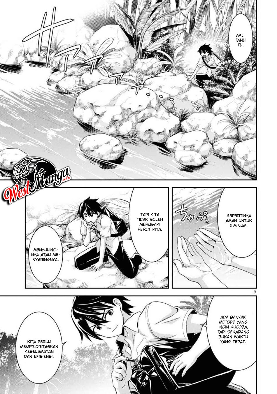 Isekai Yurutto Survival Seikatsu: Gakkou no Minna to Isekai no Mujintou ni Tenishitakedo Ore Dake Rakushou desu