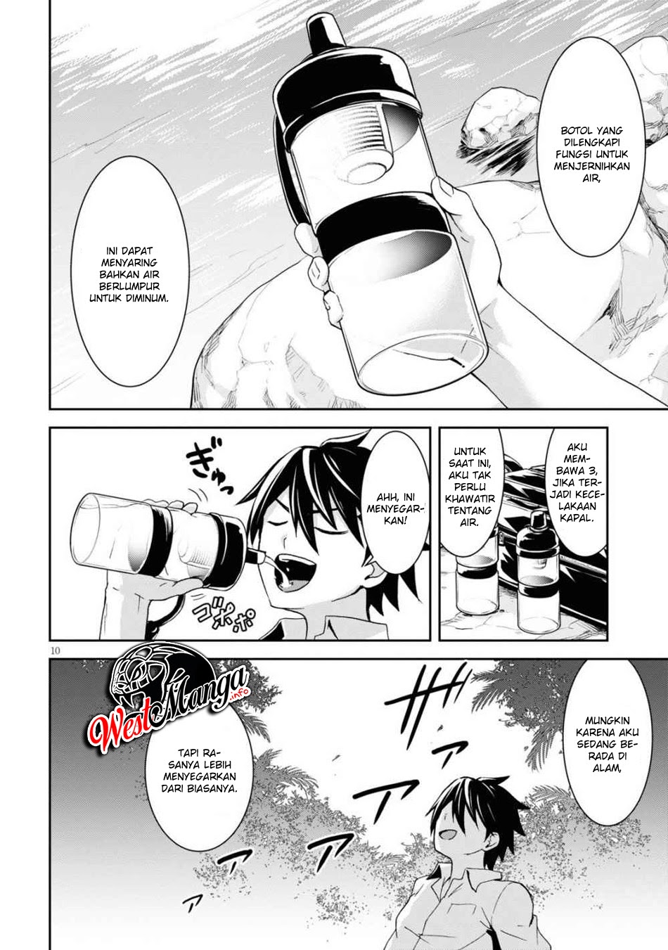 Isekai Yurutto Survival Seikatsu: Gakkou no Minna to Isekai no Mujintou ni Tenishitakedo Ore Dake Rakushou desu