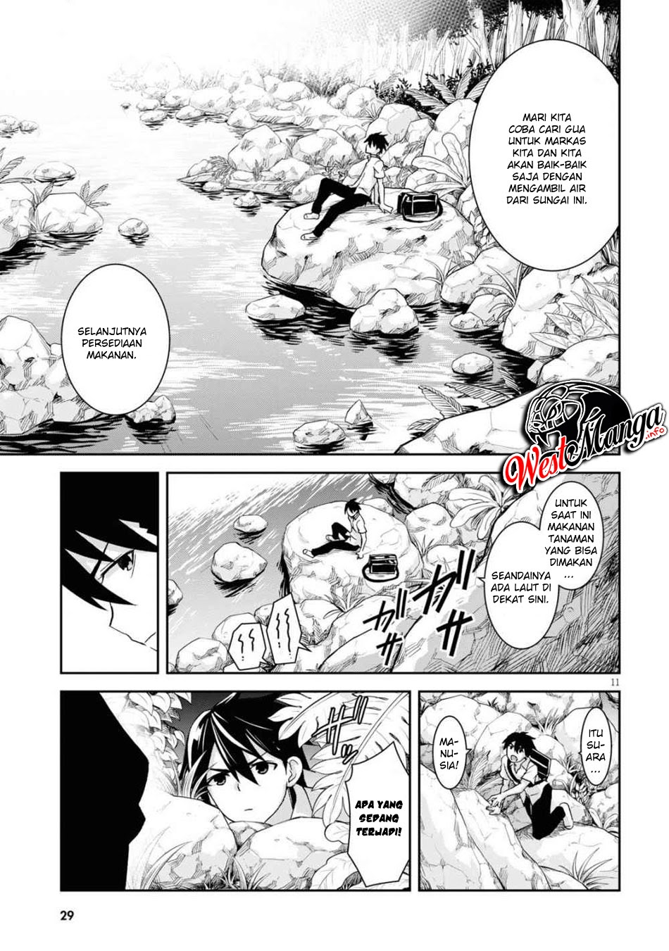 Isekai Yurutto Survival Seikatsu: Gakkou no Minna to Isekai no Mujintou ni Tenishitakedo Ore Dake Rakushou desu