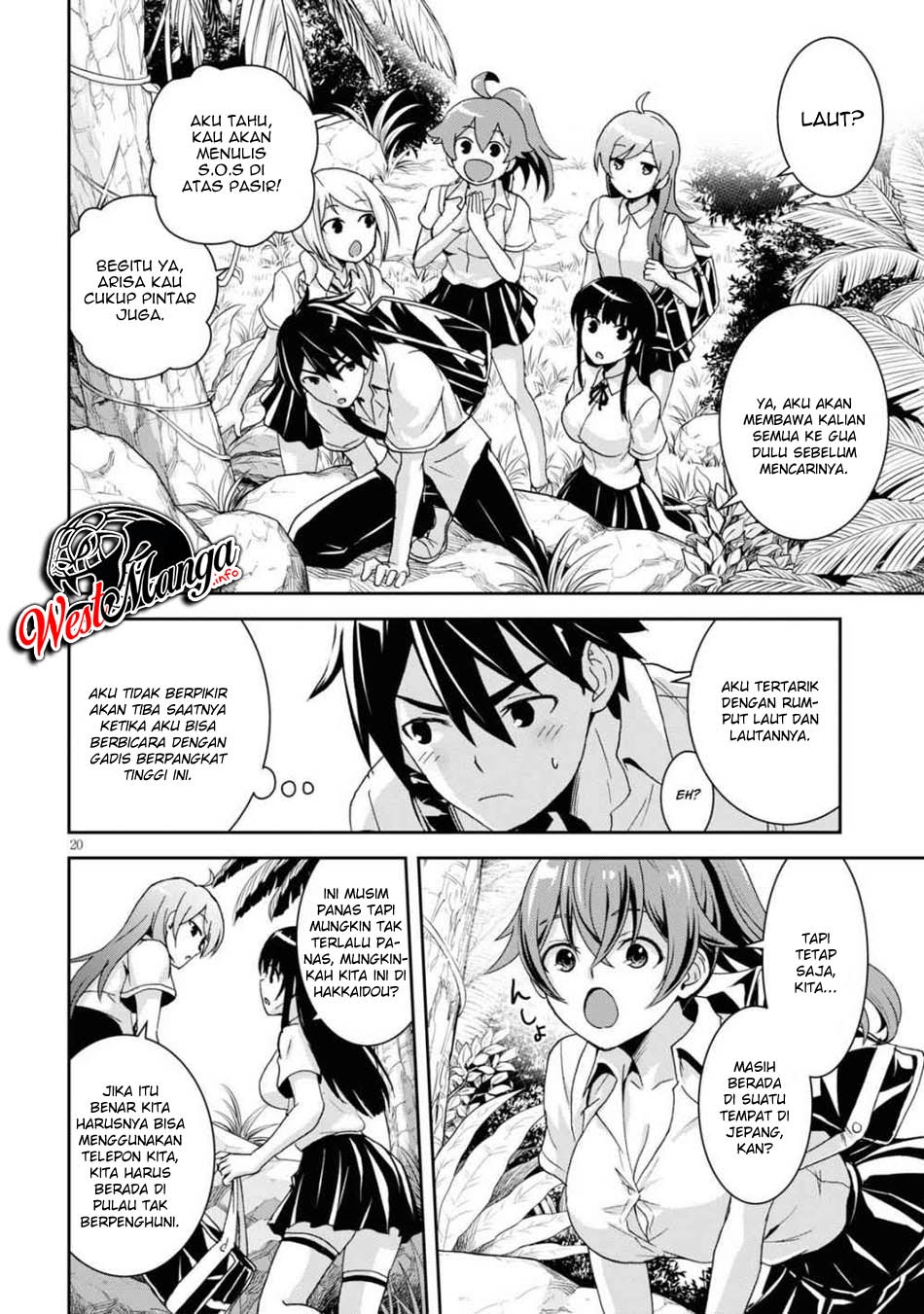 Isekai Yurutto Survival Seikatsu: Gakkou no Minna to Isekai no Mujintou ni Tenishitakedo Ore Dake Rakushou desu
