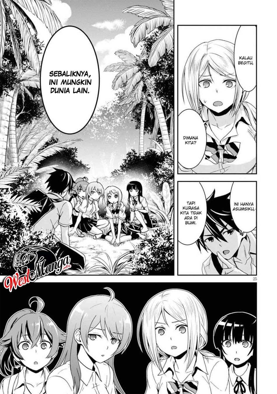 Isekai Yurutto Survival Seikatsu: Gakkou no Minna to Isekai no Mujintou ni Tenishitakedo Ore Dake Rakushou desu