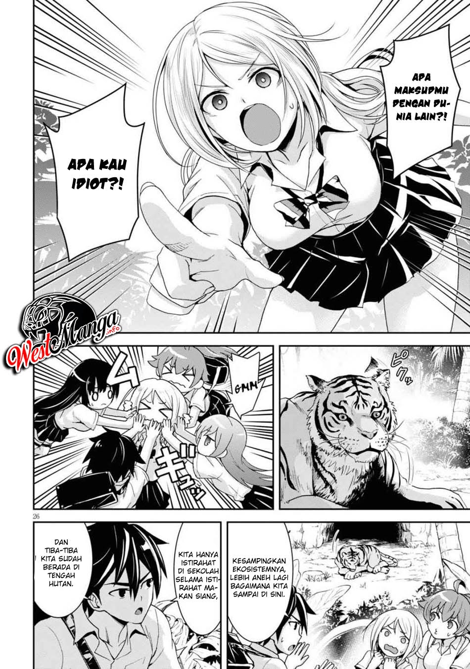 Isekai Yurutto Survival Seikatsu: Gakkou no Minna to Isekai no Mujintou ni Tenishitakedo Ore Dake Rakushou desu