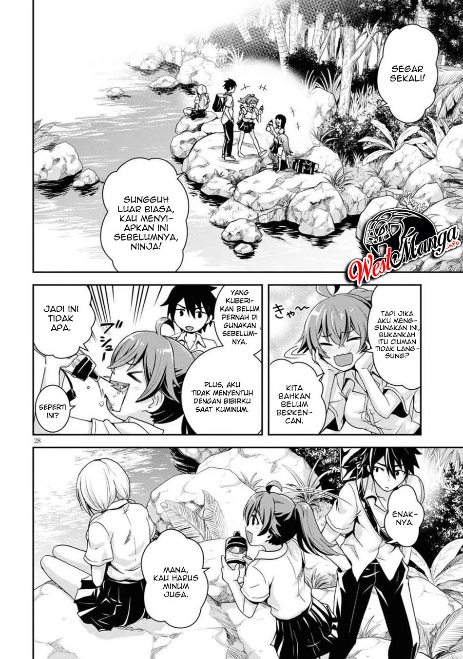 Isekai Yurutto Survival Seikatsu: Gakkou no Minna to Isekai no Mujintou ni Tenishitakedo Ore Dake Rakushou desu