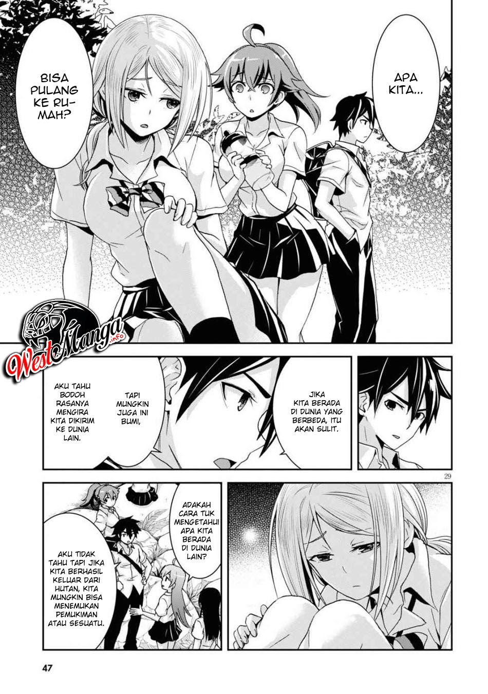 Isekai Yurutto Survival Seikatsu: Gakkou no Minna to Isekai no Mujintou ni Tenishitakedo Ore Dake Rakushou desu