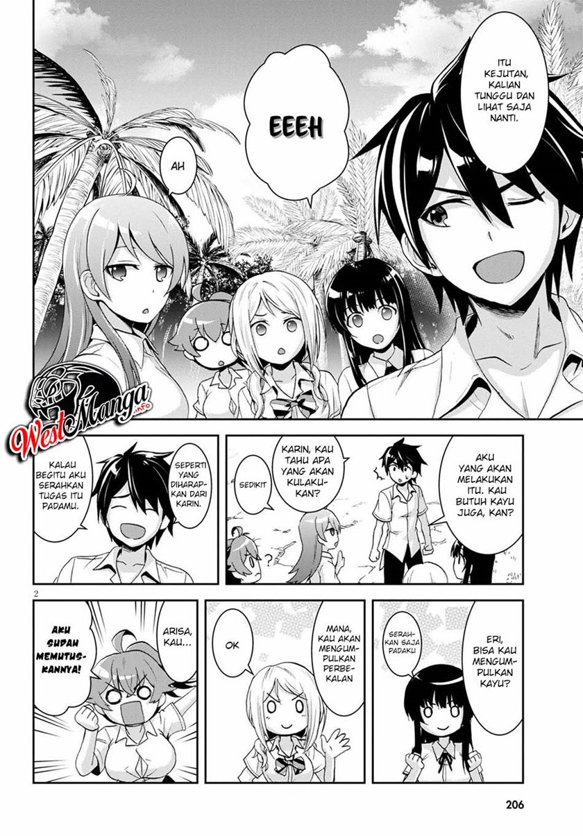 Isekai Yurutto Survival Seikatsu: Gakkou no Minna to Isekai no Mujintou ni Tenishitakedo Ore Dake Rakushou desu