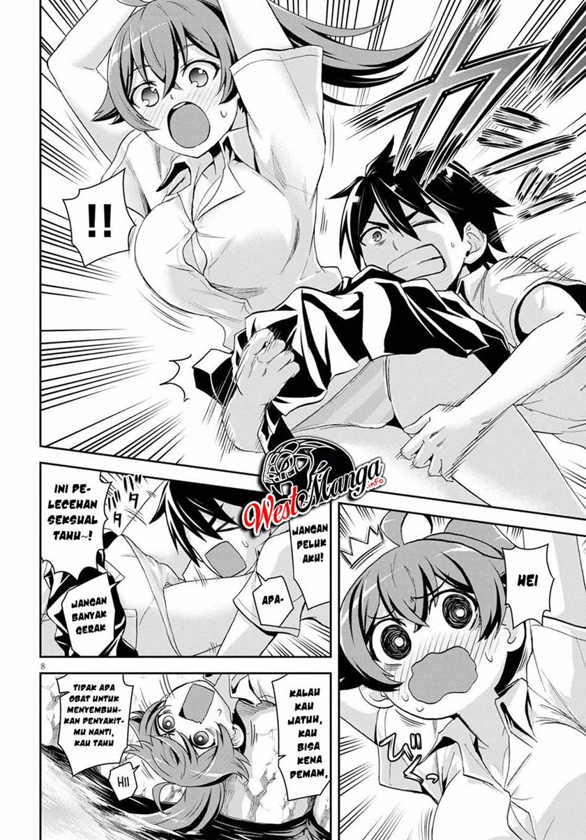 Isekai Yurutto Survival Seikatsu: Gakkou no Minna to Isekai no Mujintou ni Tenishitakedo Ore Dake Rakushou desu