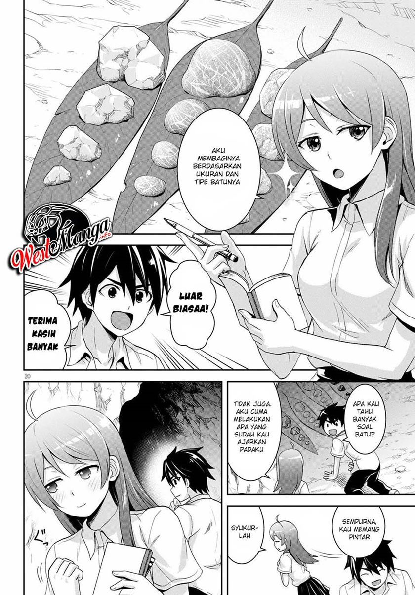 Isekai Yurutto Survival Seikatsu: Gakkou no Minna to Isekai no Mujintou ni Tenishitakedo Ore Dake Rakushou desu
