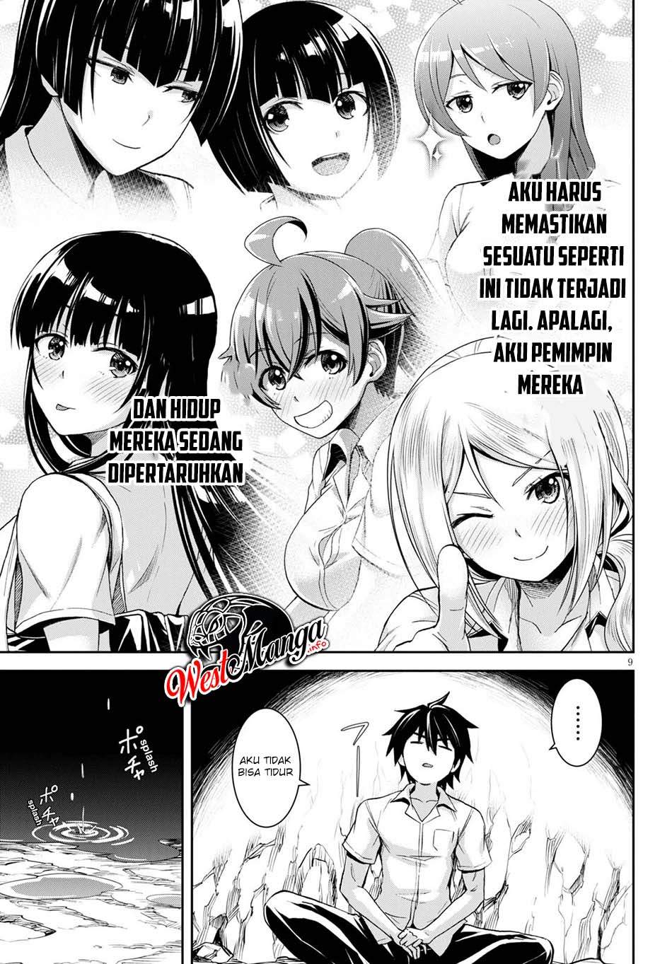 Isekai Yurutto Survival Seikatsu: Gakkou no Minna to Isekai no Mujintou ni Tenishitakedo Ore Dake Rakushou desu
