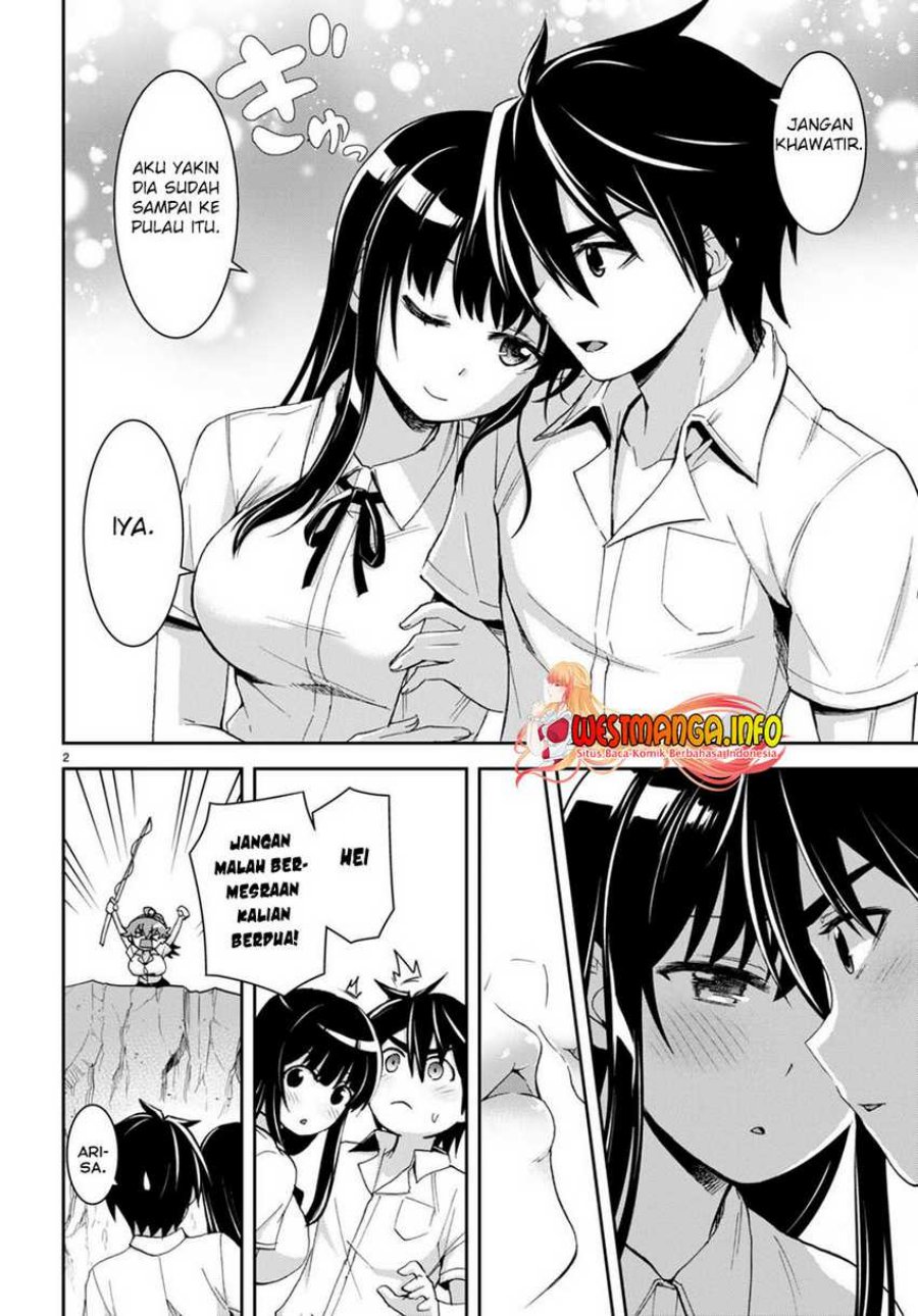 Isekai Yurutto Survival Seikatsu: Gakkou no Minna to Isekai no Mujintou ni Tenishitakedo Ore Dake Rakushou desu