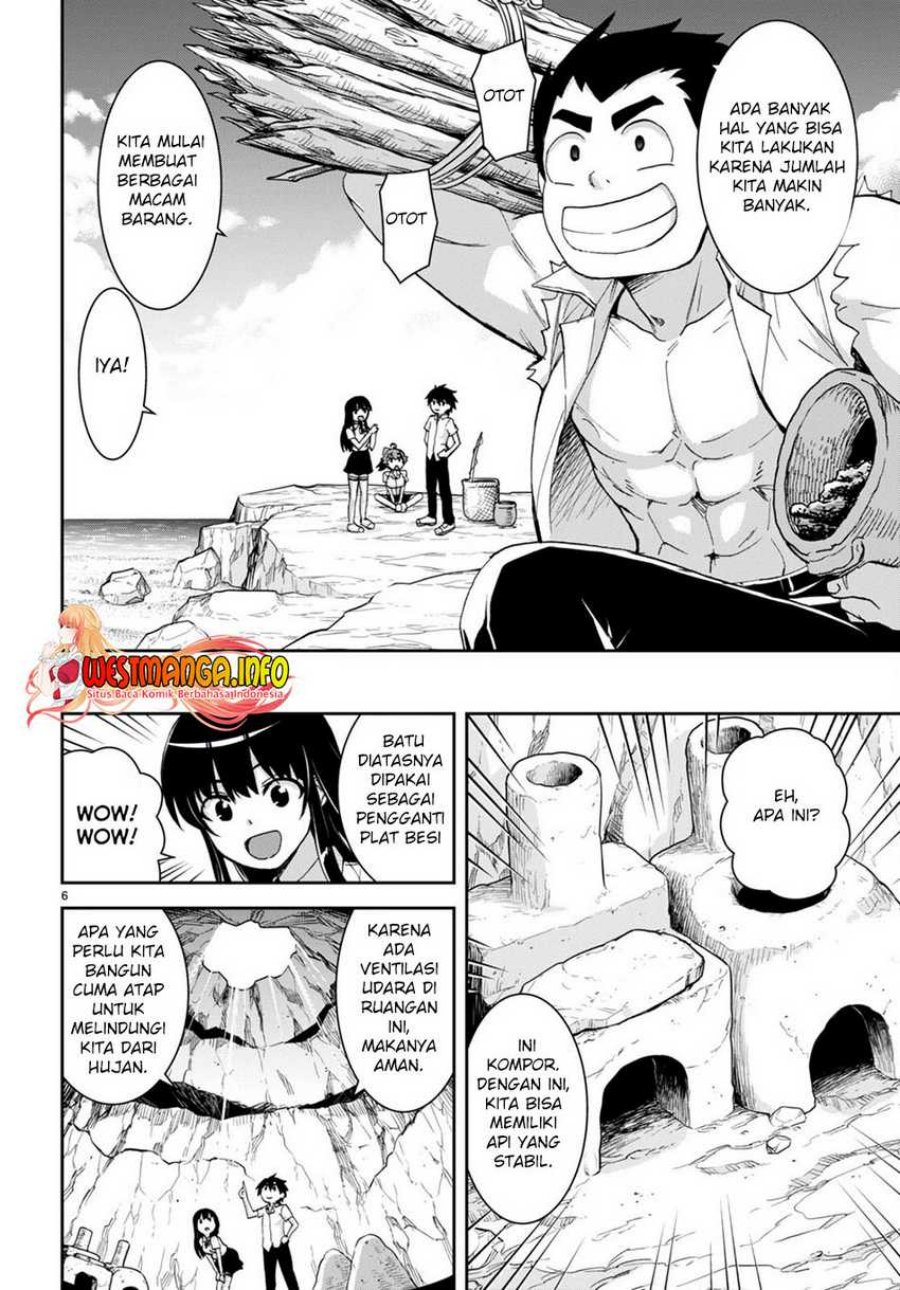 Isekai Yurutto Survival Seikatsu: Gakkou no Minna to Isekai no Mujintou ni Tenishitakedo Ore Dake Rakushou desu
