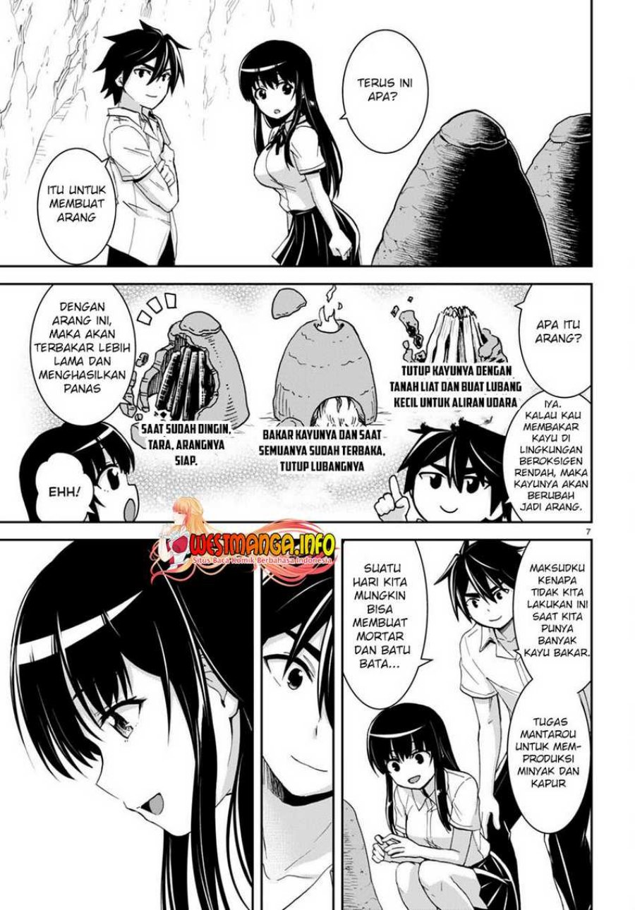 Isekai Yurutto Survival Seikatsu: Gakkou no Minna to Isekai no Mujintou ni Tenishitakedo Ore Dake Rakushou desu