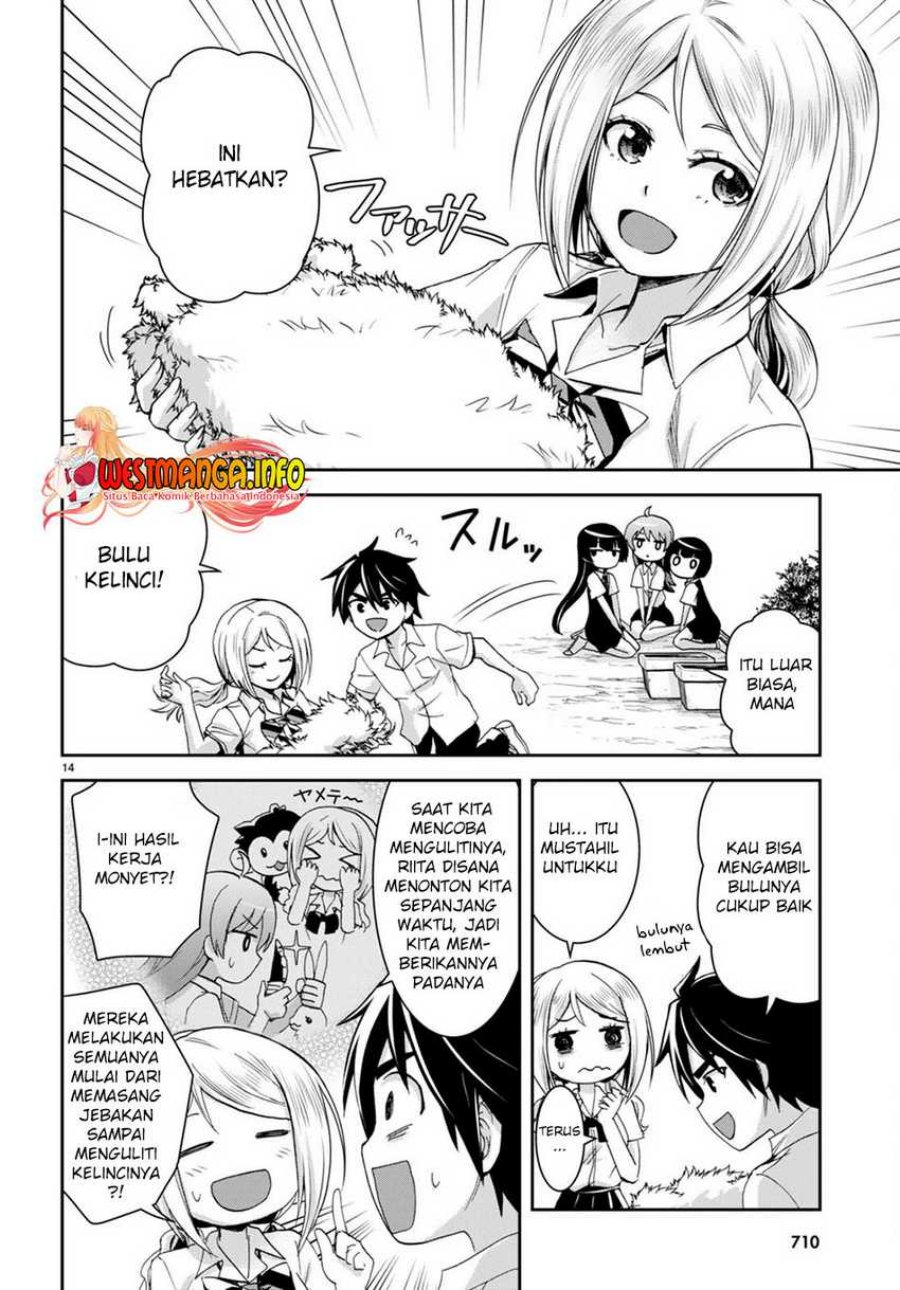 Isekai Yurutto Survival Seikatsu: Gakkou no Minna to Isekai no Mujintou ni Tenishitakedo Ore Dake Rakushou desu