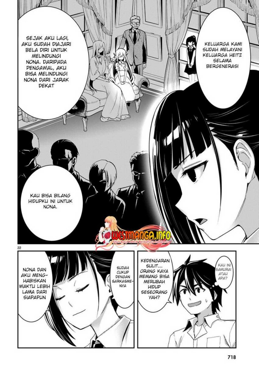 Isekai Yurutto Survival Seikatsu: Gakkou no Minna to Isekai no Mujintou ni Tenishitakedo Ore Dake Rakushou desu
