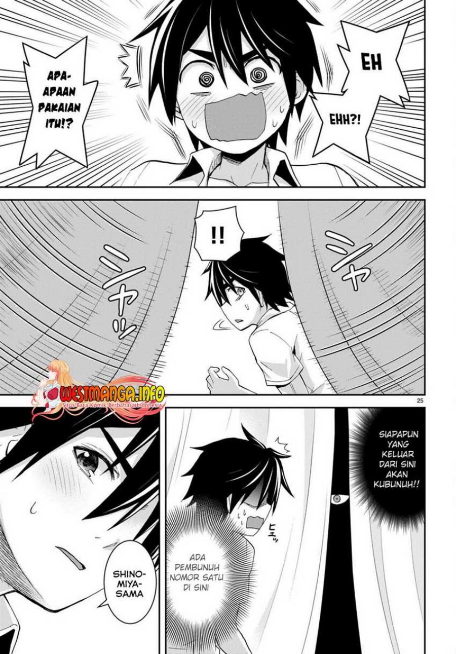 Isekai Yurutto Survival Seikatsu: Gakkou no Minna to Isekai no Mujintou ni Tenishitakedo Ore Dake Rakushou desu