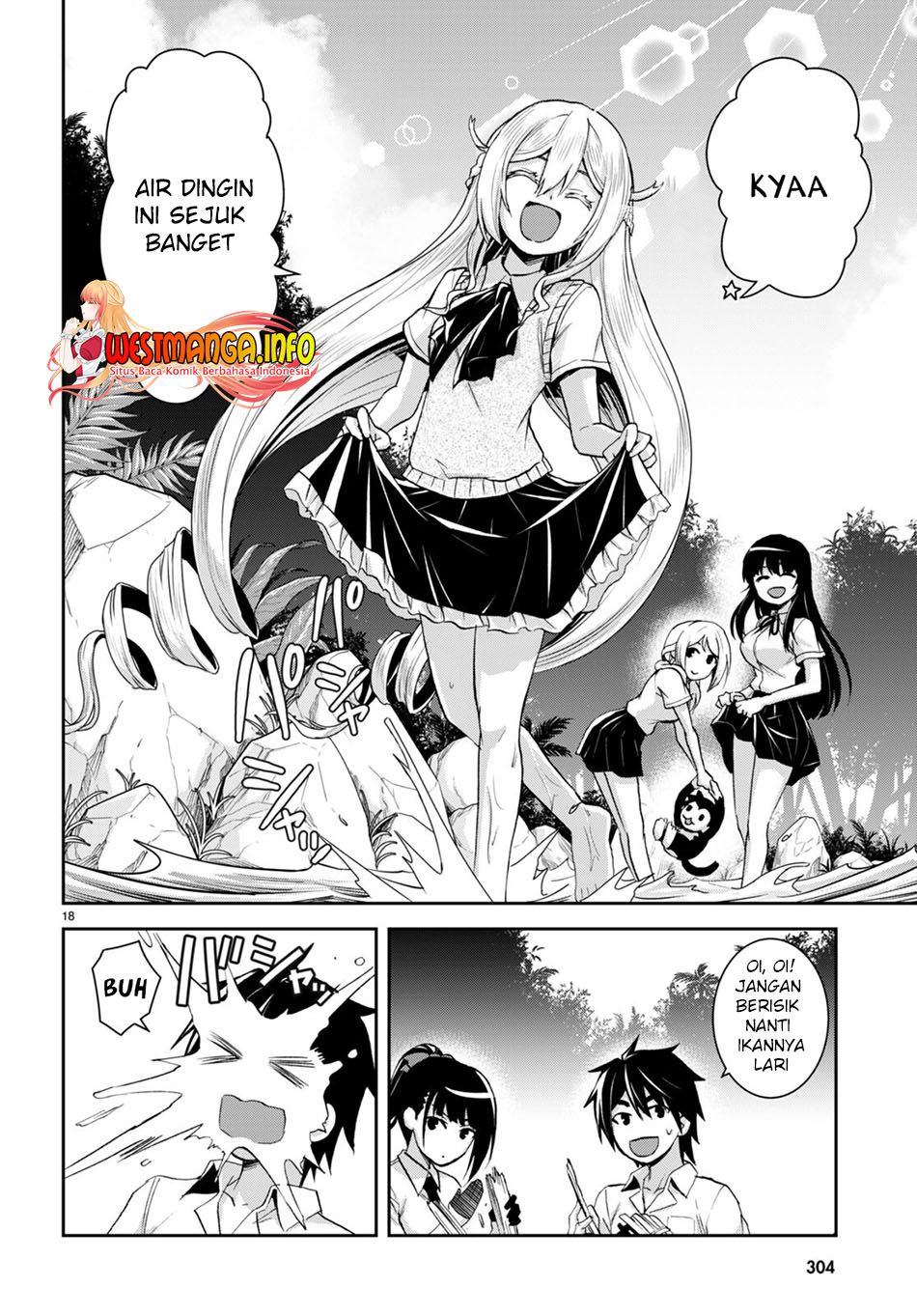 Isekai Yurutto Survival Seikatsu: Gakkou no Minna to Isekai no Mujintou ni Tenishitakedo Ore Dake Rakushou desu
