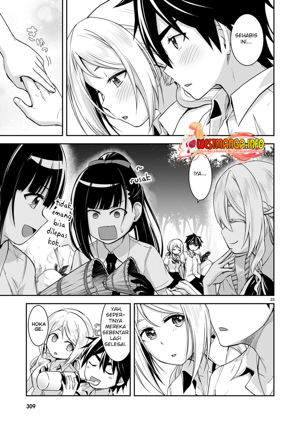 Isekai Yurutto Survival Seikatsu: Gakkou no Minna to Isekai no Mujintou ni Tenishitakedo Ore Dake Rakushou desu
