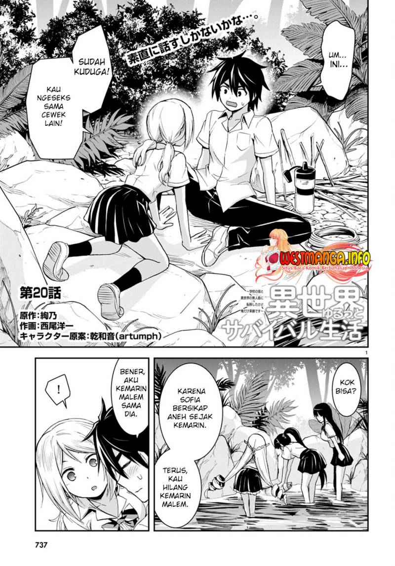 Isekai Yurutto Survival Seikatsu: Gakkou no Minna to Isekai no Mujintou ni Tenishitakedo Ore Dake Rakushou desu
