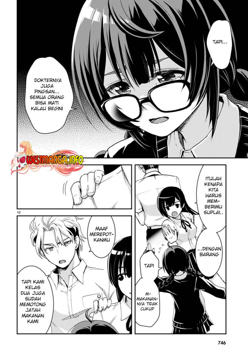 Isekai Yurutto Survival Seikatsu: Gakkou no Minna to Isekai no Mujintou ni Tenishitakedo Ore Dake Rakushou desu