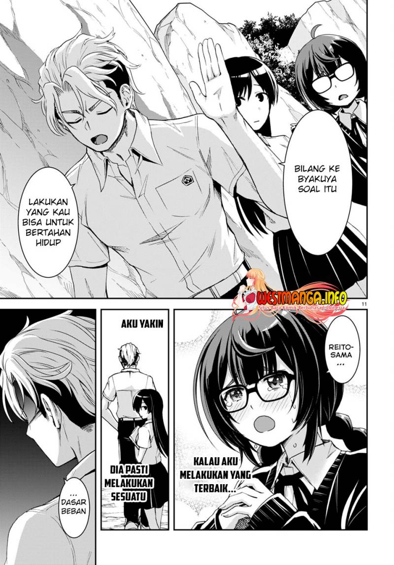Isekai Yurutto Survival Seikatsu: Gakkou no Minna to Isekai no Mujintou ni Tenishitakedo Ore Dake Rakushou desu