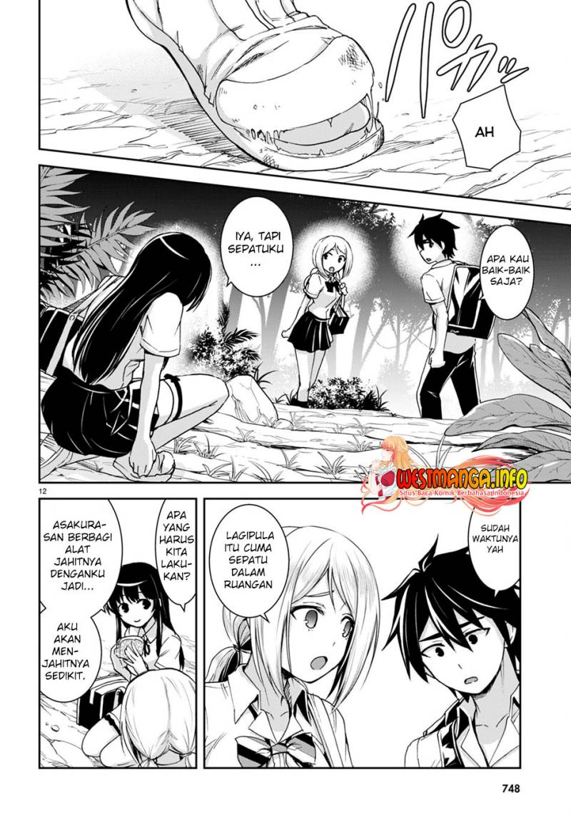 Isekai Yurutto Survival Seikatsu: Gakkou no Minna to Isekai no Mujintou ni Tenishitakedo Ore Dake Rakushou desu