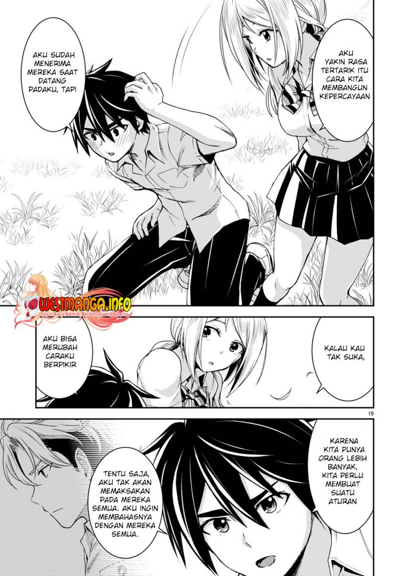 Isekai Yurutto Survival Seikatsu: Gakkou no Minna to Isekai no Mujintou ni Tenishitakedo Ore Dake Rakushou desu