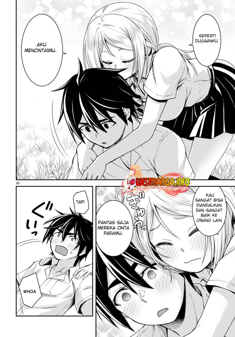 Isekai Yurutto Survival Seikatsu: Gakkou no Minna to Isekai no Mujintou ni Tenishitakedo Ore Dake Rakushou desu