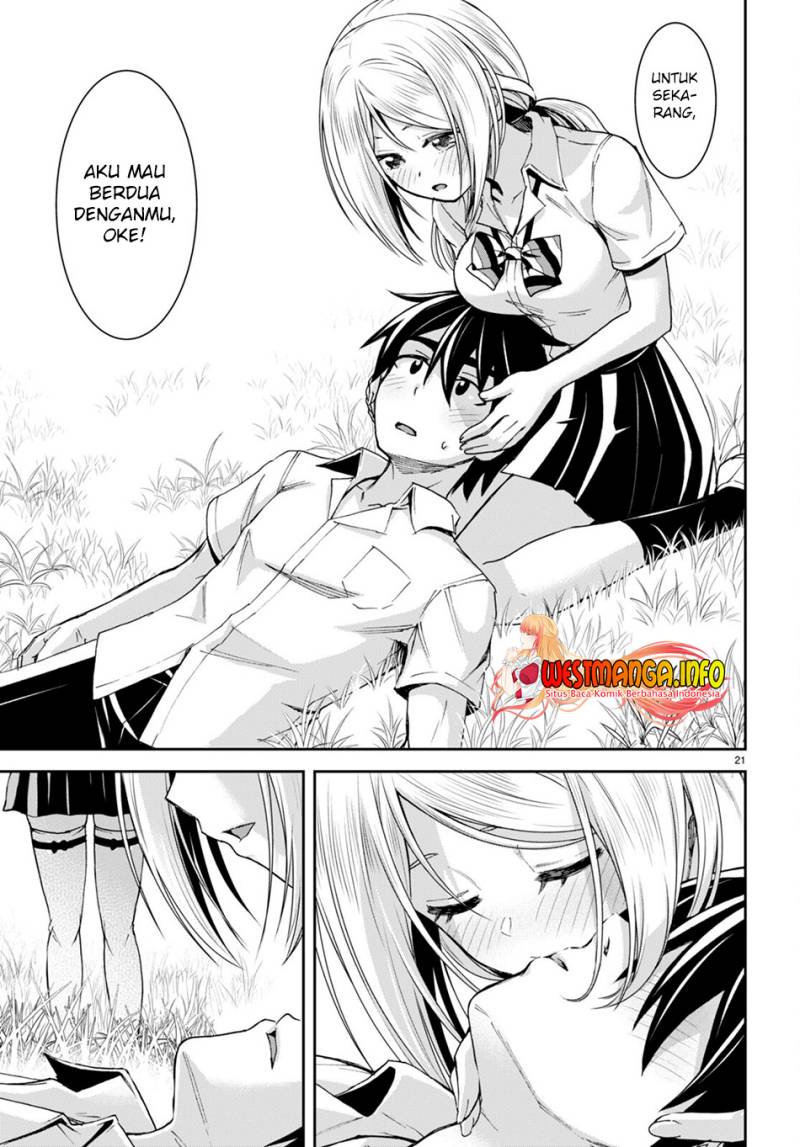 Isekai Yurutto Survival Seikatsu: Gakkou no Minna to Isekai no Mujintou ni Tenishitakedo Ore Dake Rakushou desu
