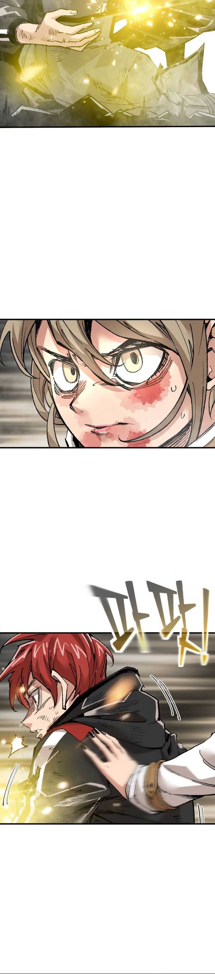 It’s Kill Or Be Killed