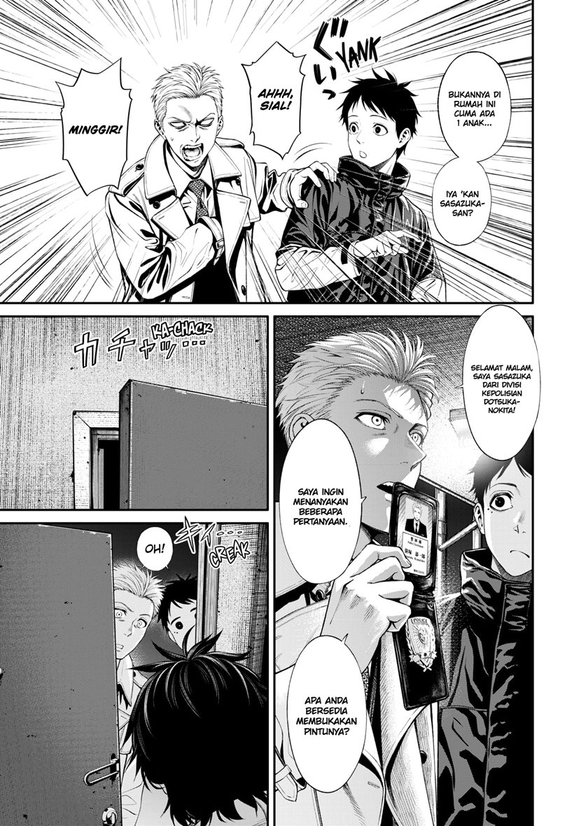 Jinrui-Shoku: Blight of Man