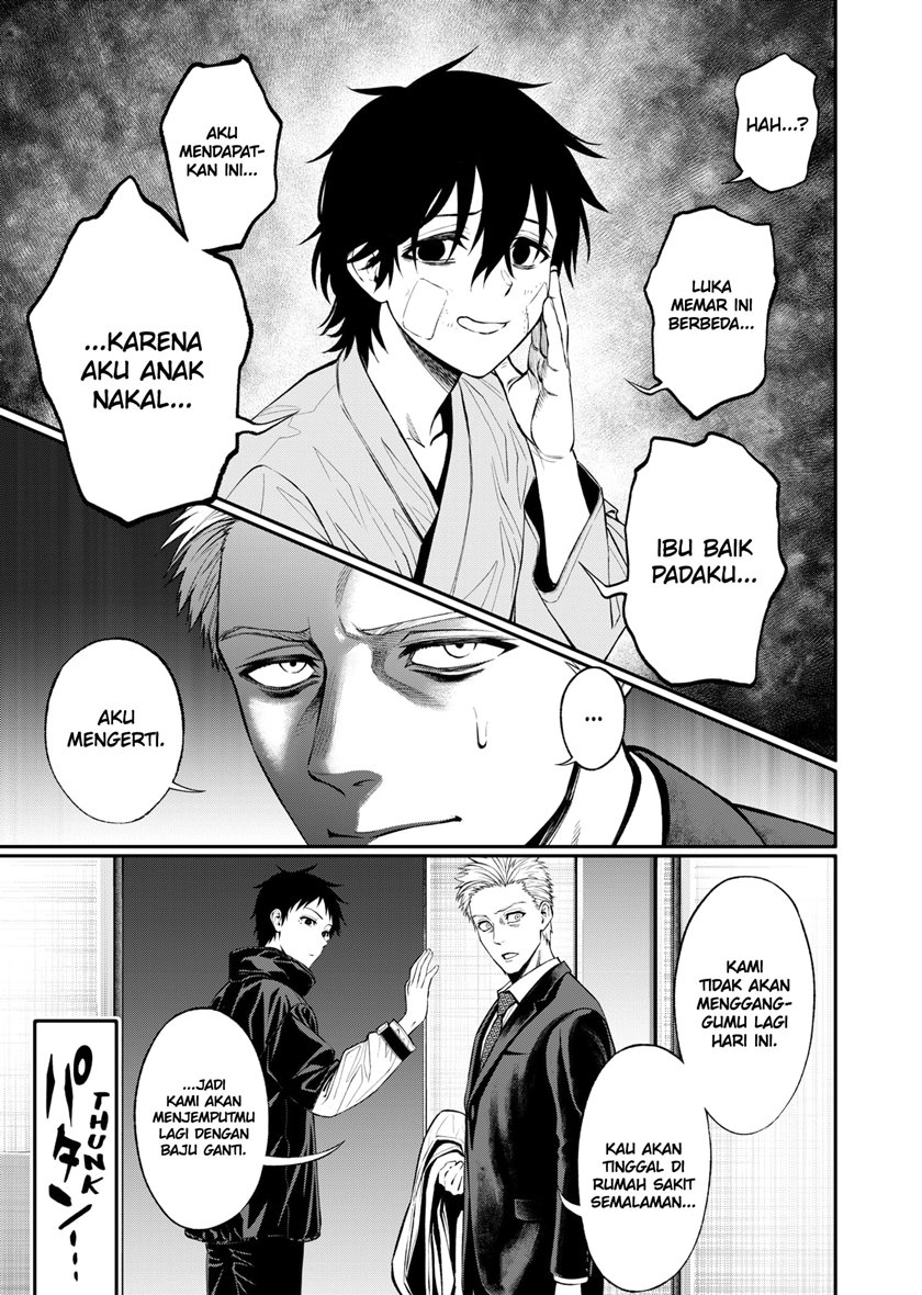 Jinrui-Shoku: Blight of Man