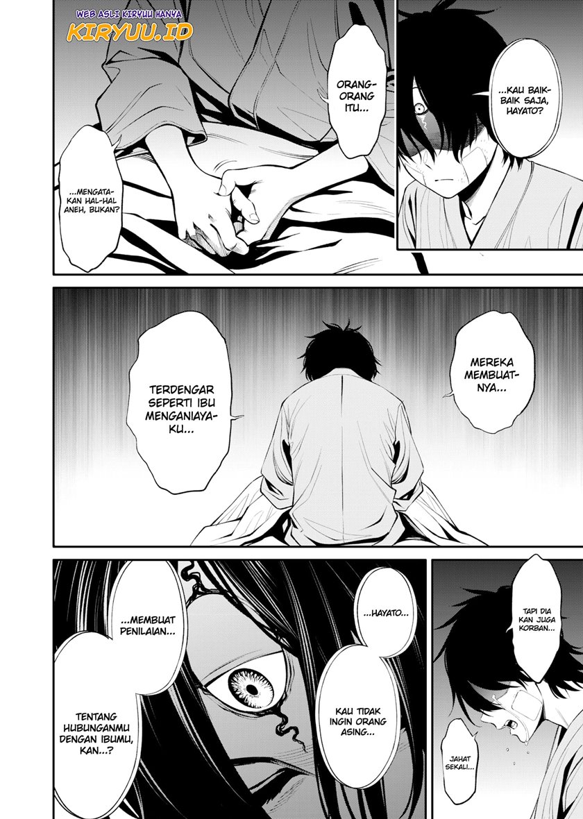 Jinrui-Shoku: Blight of Man