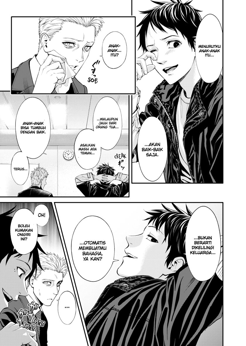 Jinrui-Shoku: Blight of Man