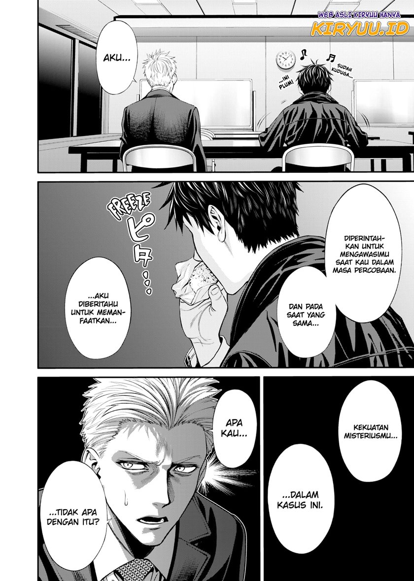 Jinrui-Shoku: Blight of Man