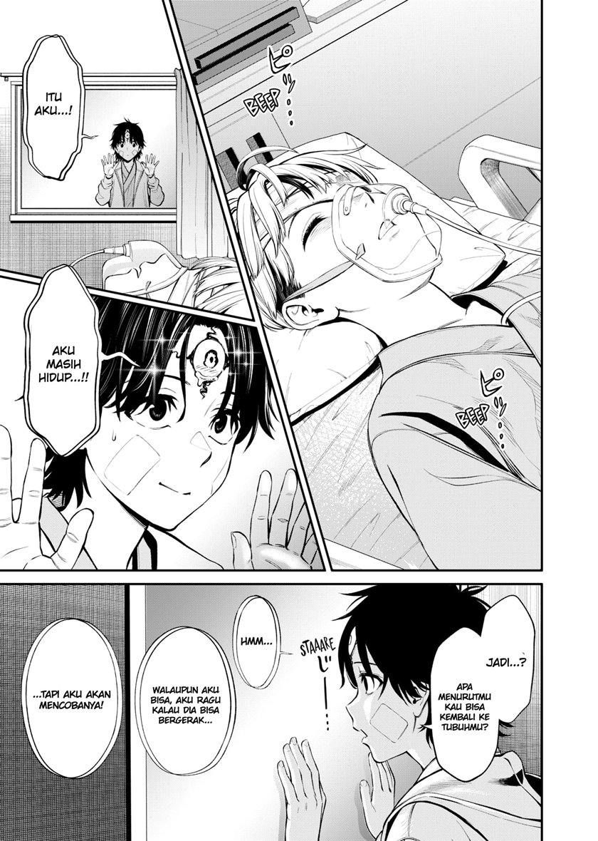 Jinrui-Shoku: Blight of Man
