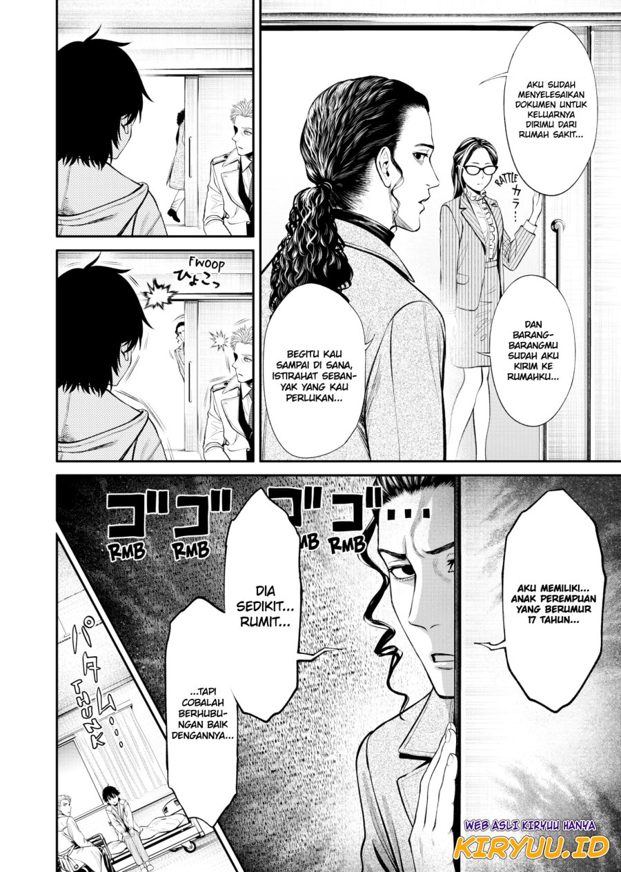 Jinrui-Shoku: Blight of Man