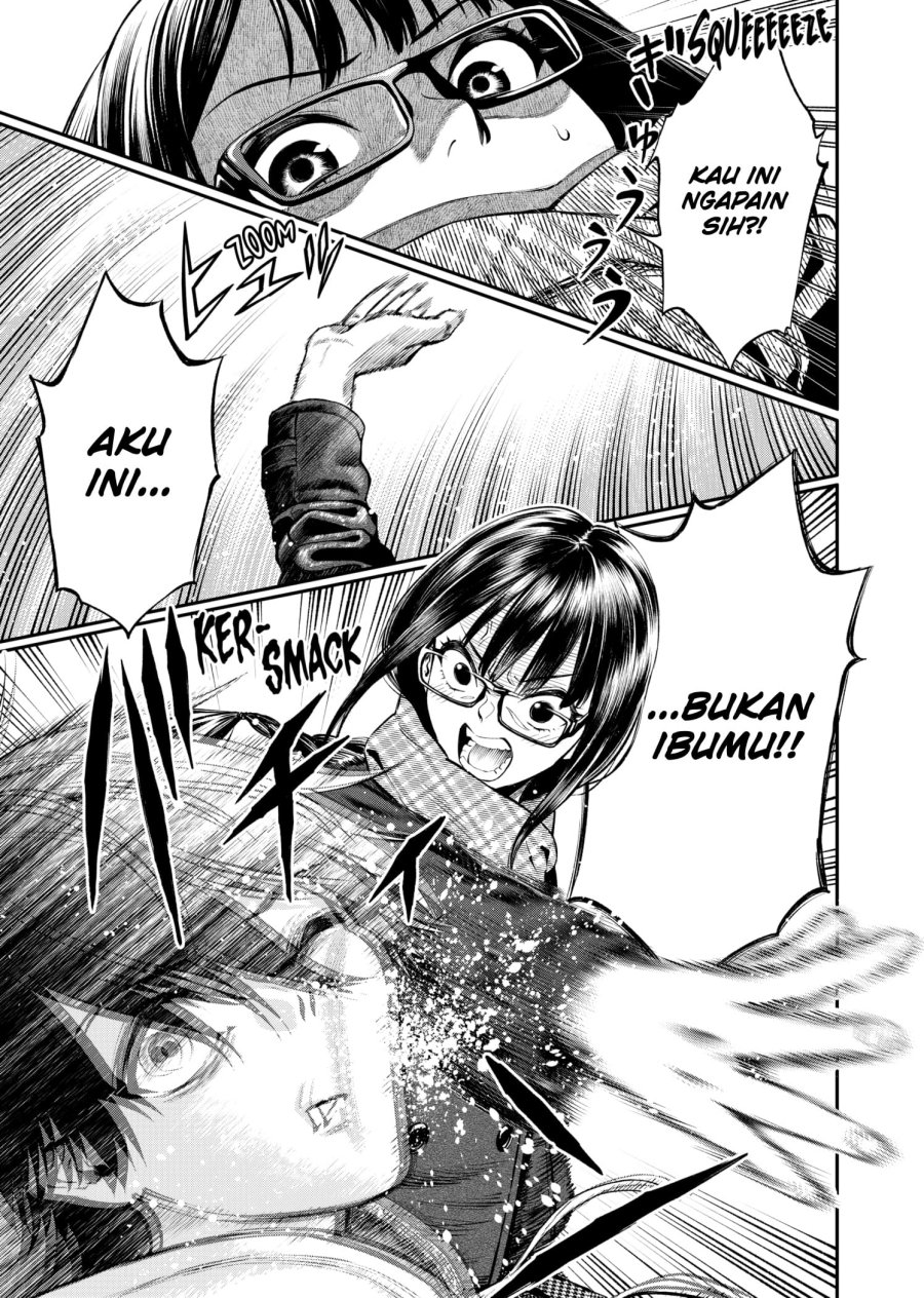 Jinrui-Shoku: Blight of Man