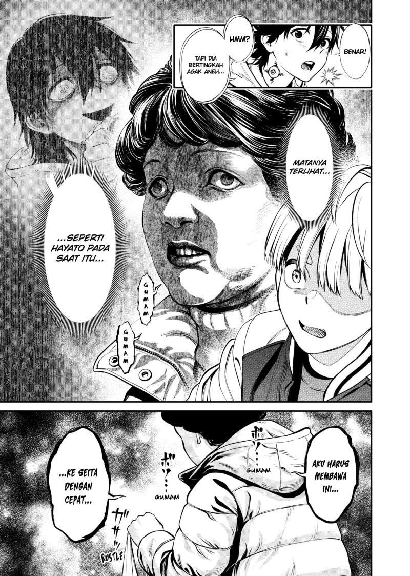 Jinrui-Shoku: Blight of Man