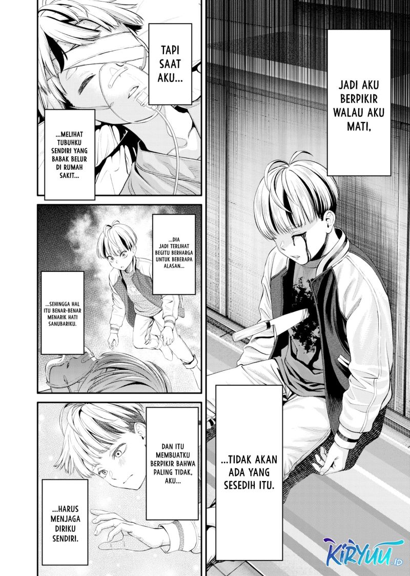 Jinrui-Shoku: Blight of Man
